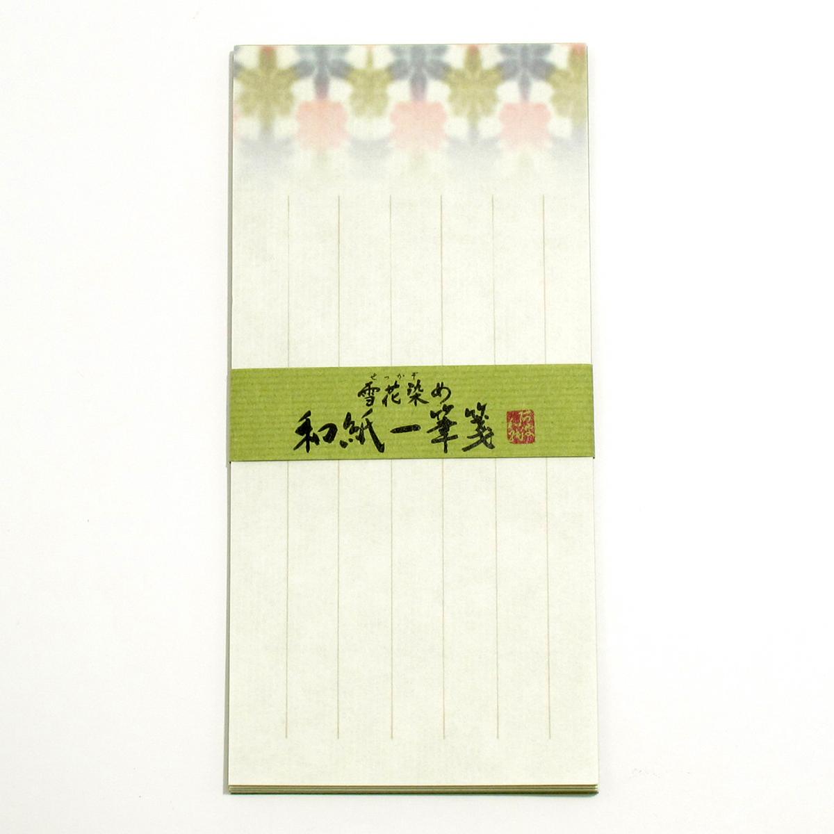 1009-PAP004-2
