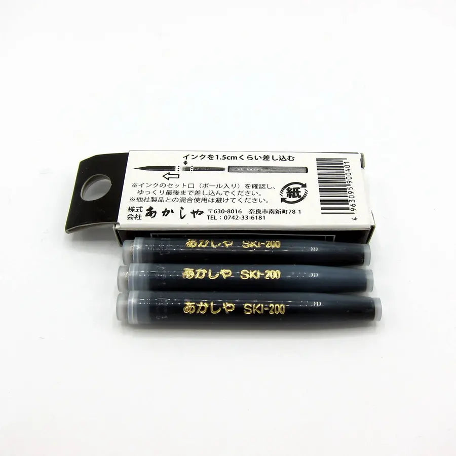 2102-PAP022-1