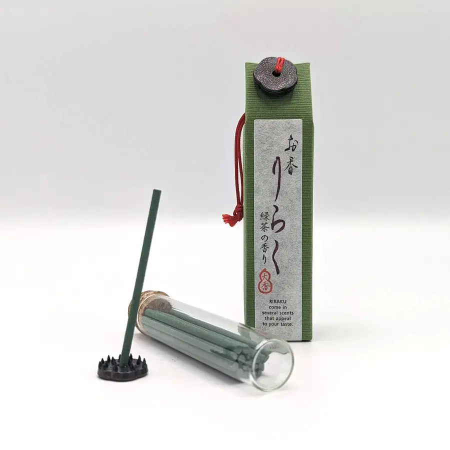 2212-INC003-TEV