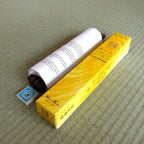 2003-INC002-HIN-1