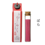 2212-INC003-ROS-1
