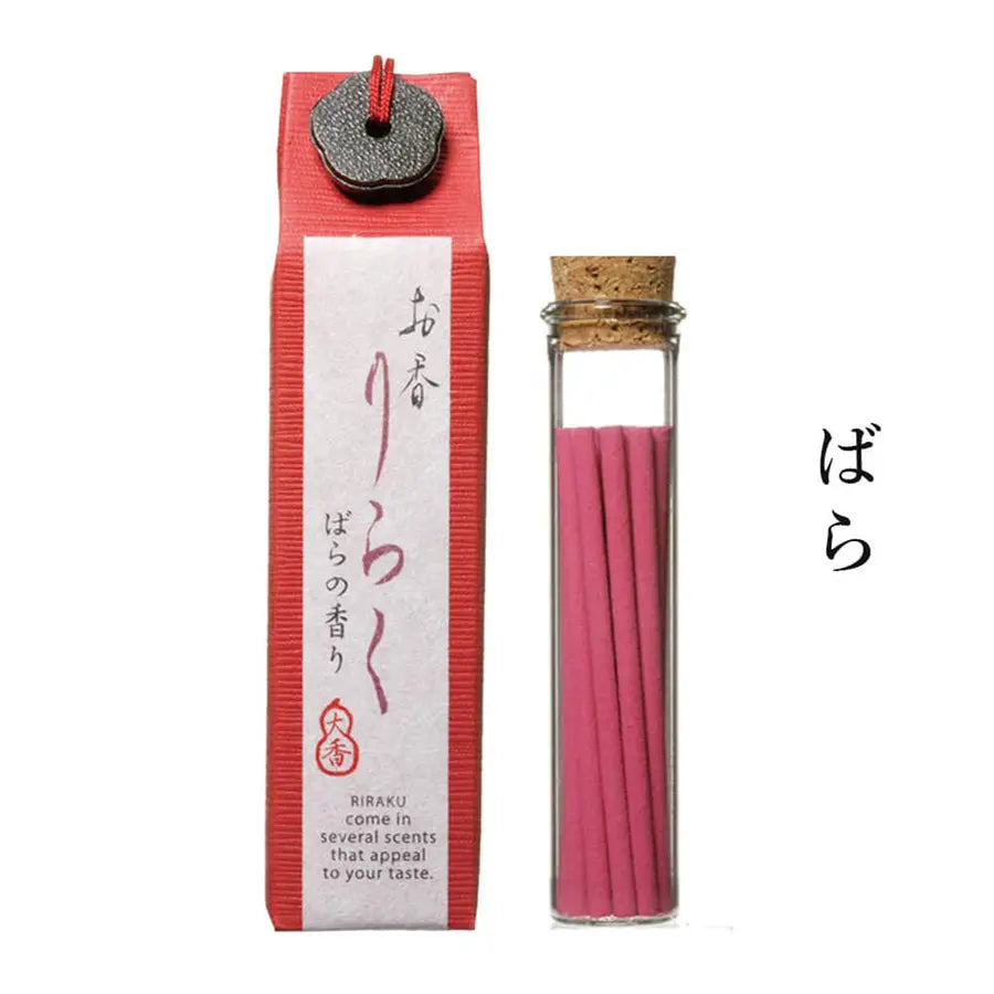 2212-INC003-ROS-1