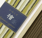 1809-INC001-HIN-1