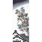  2401-TAP037-1
