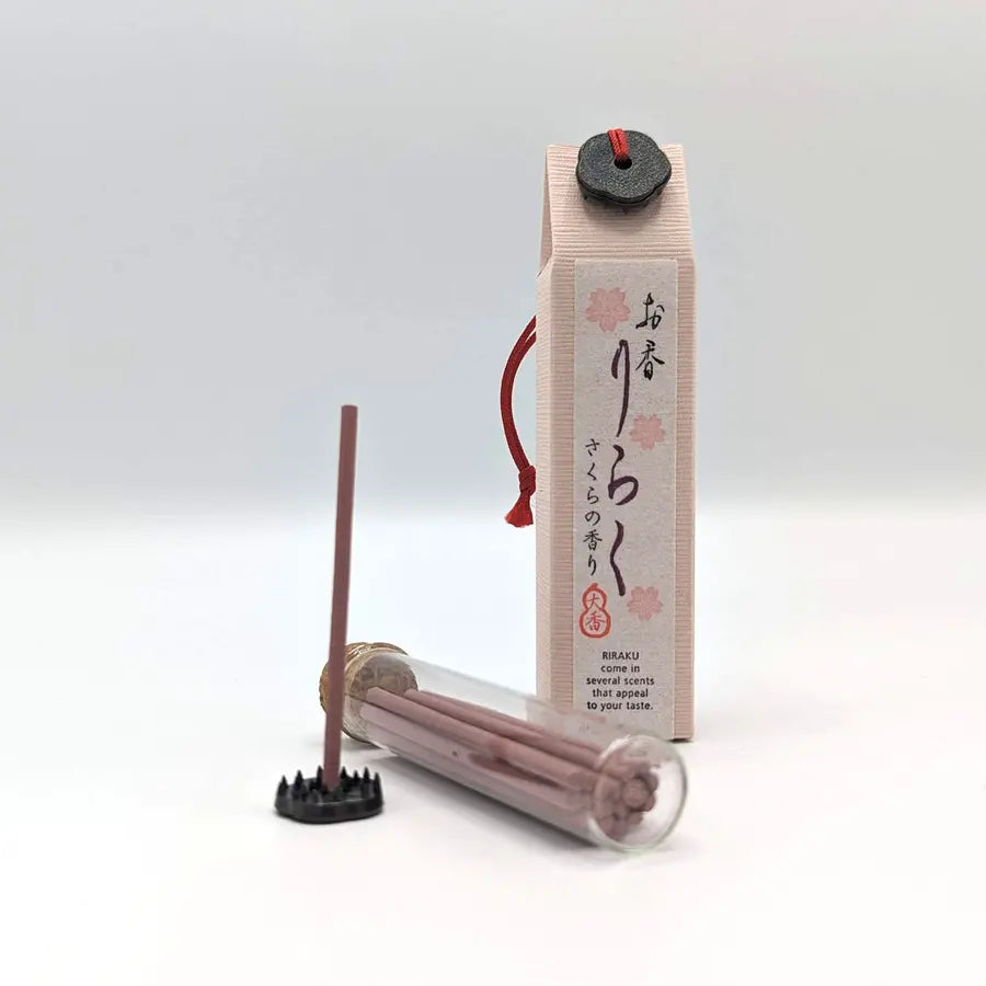 2212-INC003-SAK