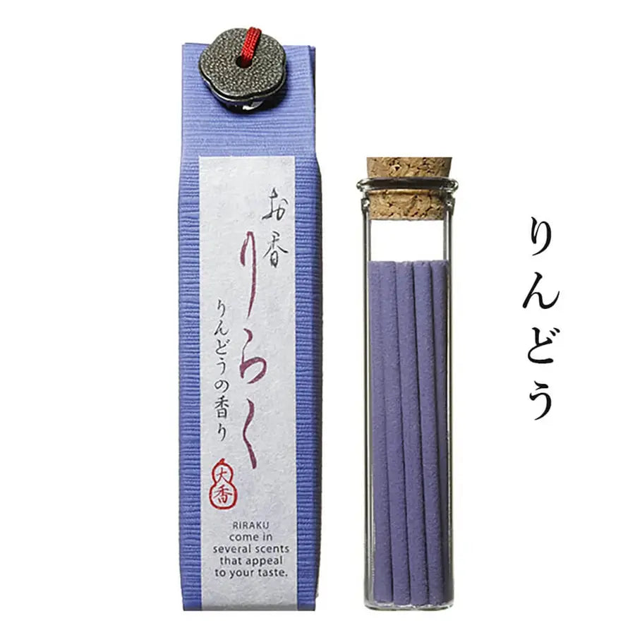 2212-INC003-RIN-1