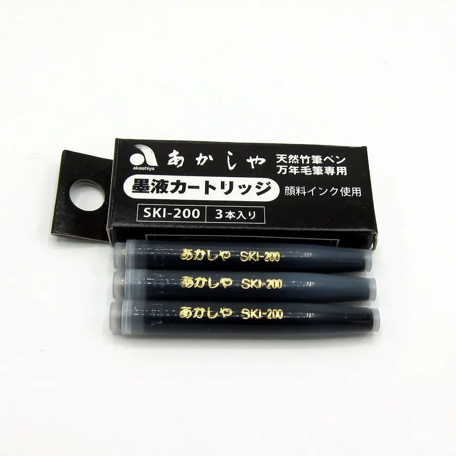 2102-PAP022