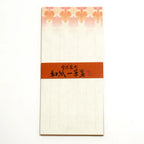 1009-PAP004-R