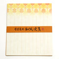 1009-PAP005