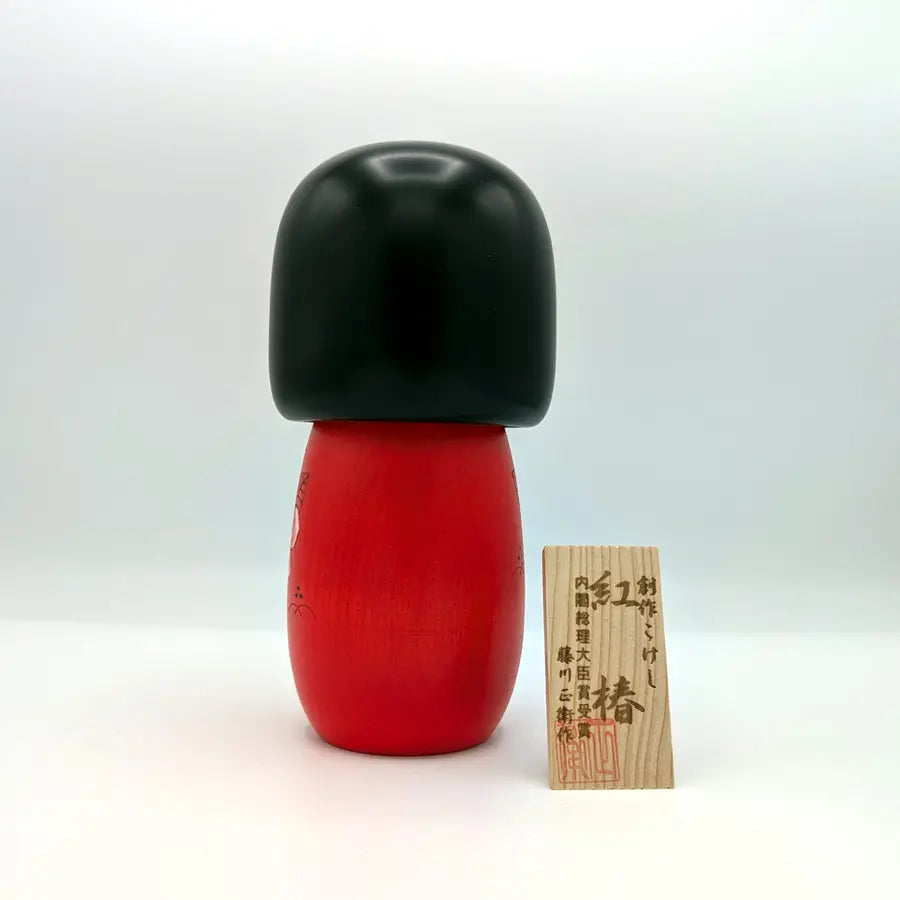 1009-FIG001-2