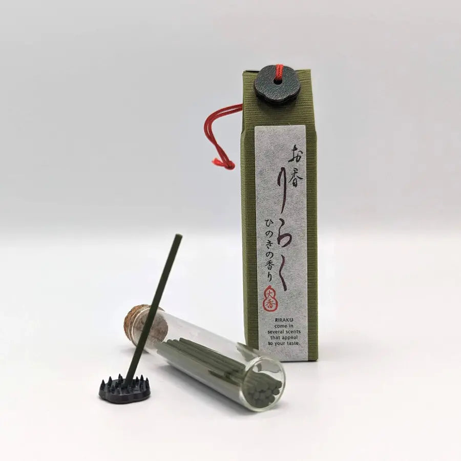 2212-INC003-HIN