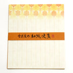 1009-PAP005-N