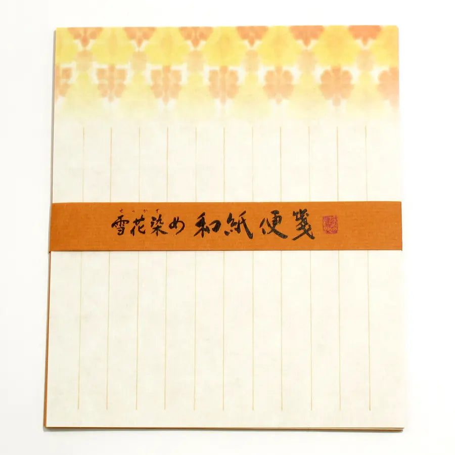 1009-PAP005-N